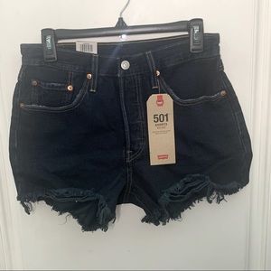 NWT dark  jean shorts. Size 27